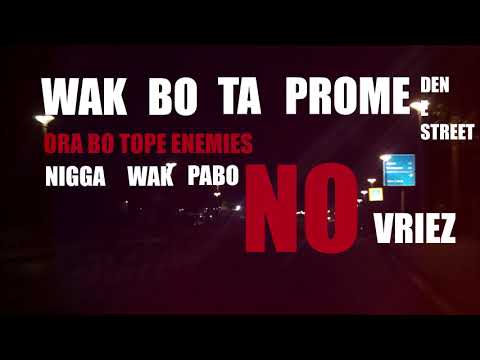 ChrisRast - Den E Street Ft TitoRasz (LyricsVideo)