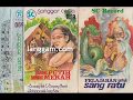 SANGGAR CERITA BAWANG PUTIH BAWANG MERAH