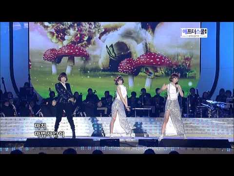 111113 Orange Caramel - Magic Girl