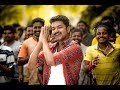 Kerala Vijay Anthem 2017 - 25 Years Of Vijaysm  -  Journey Of The Legend - Official Video