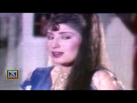 MERE HUSAN DA JHATKA NAHI SEHNA - PAKISTANI FILM PURANA PAPPI