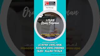 Download lagu Jaga Lisanmu || Ustadz Dr Khalid Basalamah MA mp3