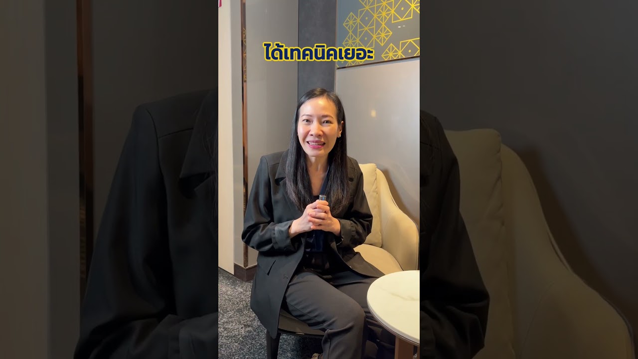 รีวิวคลาส AI Agent กับพี่แบงค์: คุ้มกว่าที่คิด!