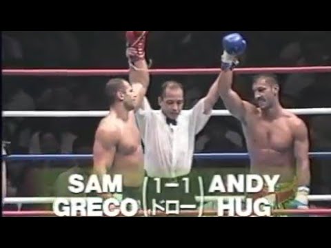 Andy hug vs Sam greco 𝐊-1◪'97, Bravers