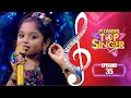 Flowers Top Singer 4 Musical Reality Show EP 35