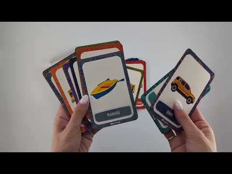 Kartice za decu - Vozila