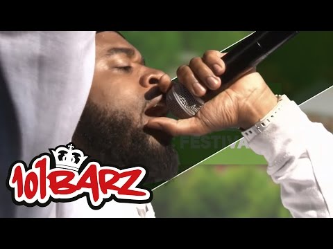 STEPHERD & SKINTO | Appelsap 2014 | 101Barz