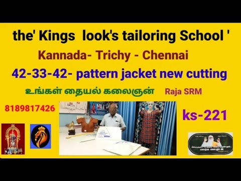 King looks 42-33-42- pattern new model jacket cutting