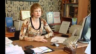 Что такое инициативный аудит