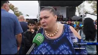 TBILISOBA 2017 Event