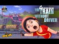 बिना Driver की Train को कैसे रोकेगा Shiva Shiva शिवा Ful