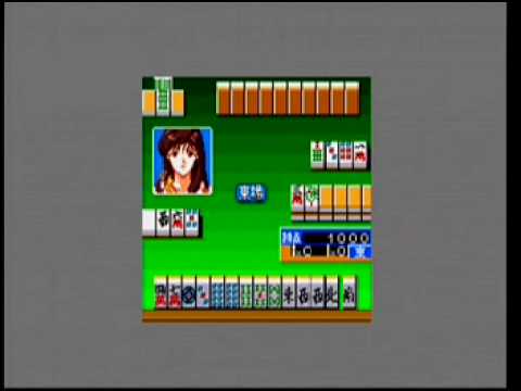Arcade Mah Jongg PC