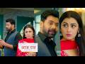 Tum Dena Saath Mera NEW PROMO 20th July 2026 Today Episode