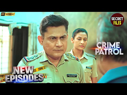 #madhyapradesh Crime | हासिल | Crime Series | Crime Patrol 2026 | Latest Episode #truestory