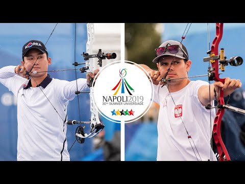 Kim Jongho v Lukasz Przybylski – compound men bronze | Napoli 2019 Universiade