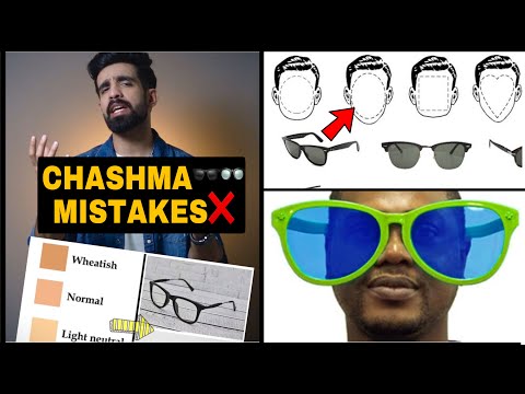 CHASHMA 🕶👓 Mistakes❌ #sunglasses #shorts #spectacles