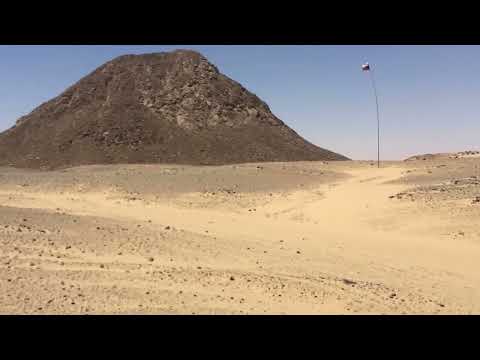 Geografía de Bir Tawil