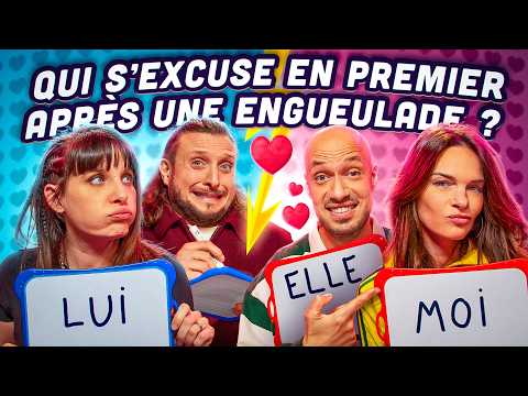 Quel couple se connaît le mieux ? Avec Erika et Tif 💜 (y’a TOUT dans cette vidéo)