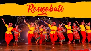 Download lagu RANGABATI | GOTRO | SUROJIT | IMAN | OM | MANALI | DEVLINA | NIGEL | Bengali Film Song 2019 | RDA mp3 Download lagu RANGABATI | GOTRO | SUROJIT | IMAN | OM | MANALI | DEVLINA | NIGEL | Bengali Film Song 2019 | RDA mp3