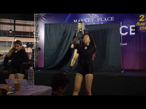 Chesdo Cover NU'ESTW MakertPlace Dusit 280919