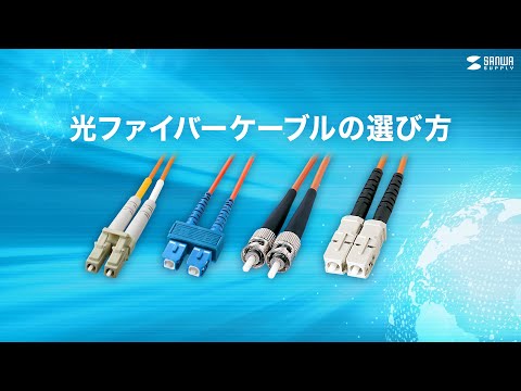 光ファイバーケーブルがエトナの鼓動を感じる