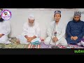 Khuda Ki Azmatain Kya Hai Mohammad Mustafa Jane Makka Mein Mustafa Kya Hai Mohammad Ka Khuda Jane
