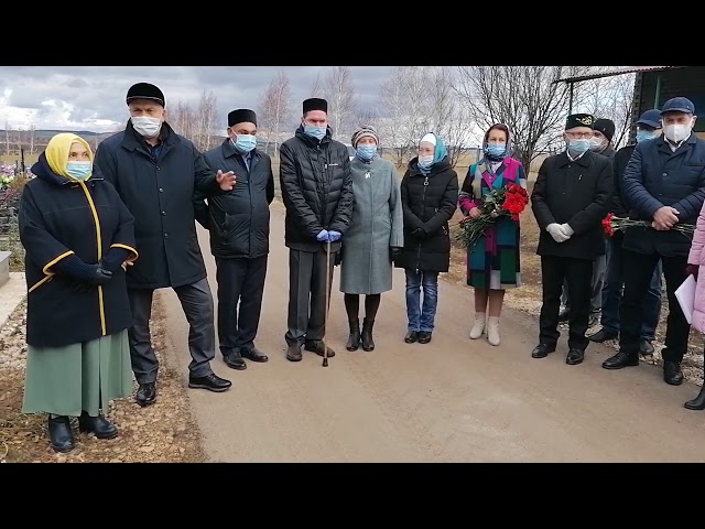 Азнакайлылар Әнәс Исхаковны искә алдылар