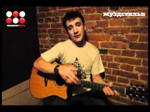 Видеоурок St1m feat Бьянка feat. Dimaestro - Ты моё лето