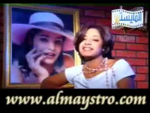 مغروره مرام