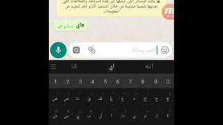 معنى كلمه نودز بالمختصر المفيد موسيقى مجانية Mp3