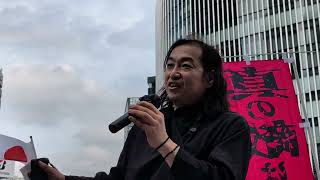 【全国一斉自民党解体デモ　名古屋・10】　名古屋駅前　2026年6月28日（日）