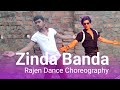 Zinda Banda Dance Video Shah Rukh Khan Atlee Jawan Rajen Dance Choreography