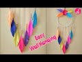 Amazing Wall Hanging Paper Craft Handmade Paper Wall Hanging Easy Craft