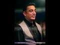 Telephone Dhun Mein Song From Movie Indian Kamal Haasan