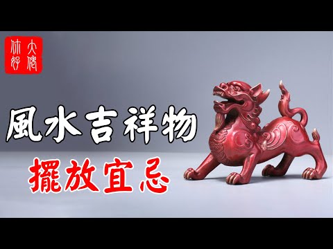 龍龜寓意