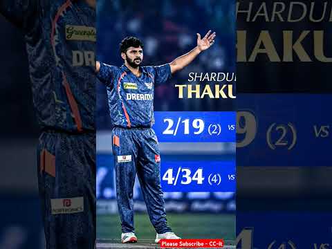 UNDOLD to POTM #ipl #ipl2025 #dreamteam #tranding #shorts #viralvideo #sardulthakur