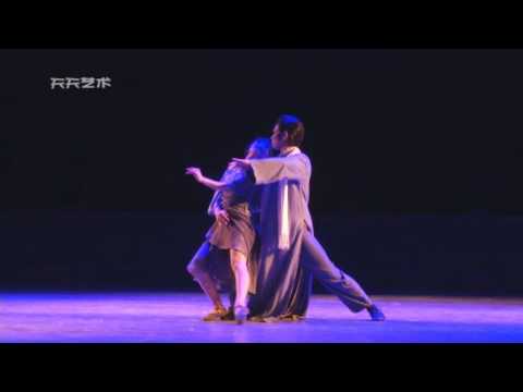 10th National Chinese Dance Competition - Hu Yuting & Sun Ke