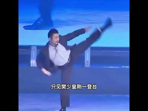 劉德華：和樊少皇對打，根本打不動，腿太硬了！