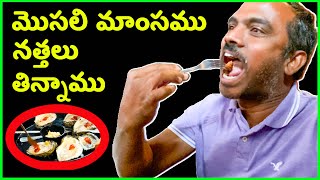 ❤️ USA Telugu Vlogs ❤️ (American Restaurant)