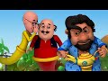 Motu Patlu बने जिन्न और John के पास पूरा Control Motu Patlu �