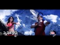 Special Class Movie Teaser Idlebrain Com
