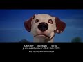Coronation Street End Credits Version 2 2008