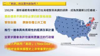 [問卦] 經濟蕭條的風險怎麼解