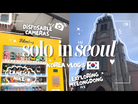 [Coréia vlog 5] solo em Seul! | myeongdong, isaac brinde, laneige, nike, compras, filmlog, catedral