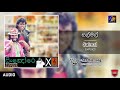 Sal Mal Wal සල් මල් වැල් Gypsies Sunil Perera Piyal Perera