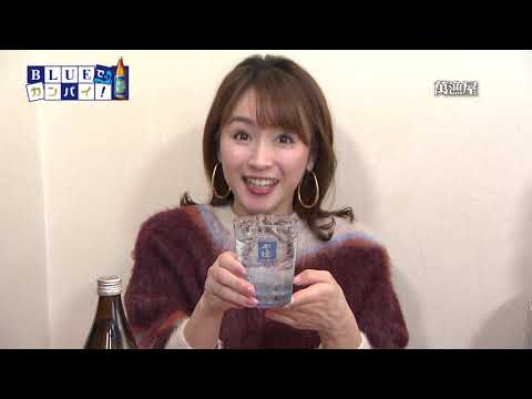 萬漁屋（まんりょうや） （宮崎市）