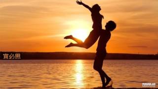 PillowTalk - We All Have Rhythm