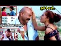 WE NEED YOU COME TO THE NIGHT RAM LAKSHMAN UDAYA BHANU TELUGU CINE CAFE