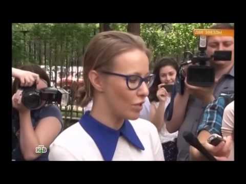 Ксения Собчак в программе "Луч Света" (эфир от 25.05.2013)