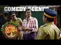 Munthiri Monchan Malayalam Movie Comedy Scenes 02 Manesh Krishnan Innocent Salim Kumar